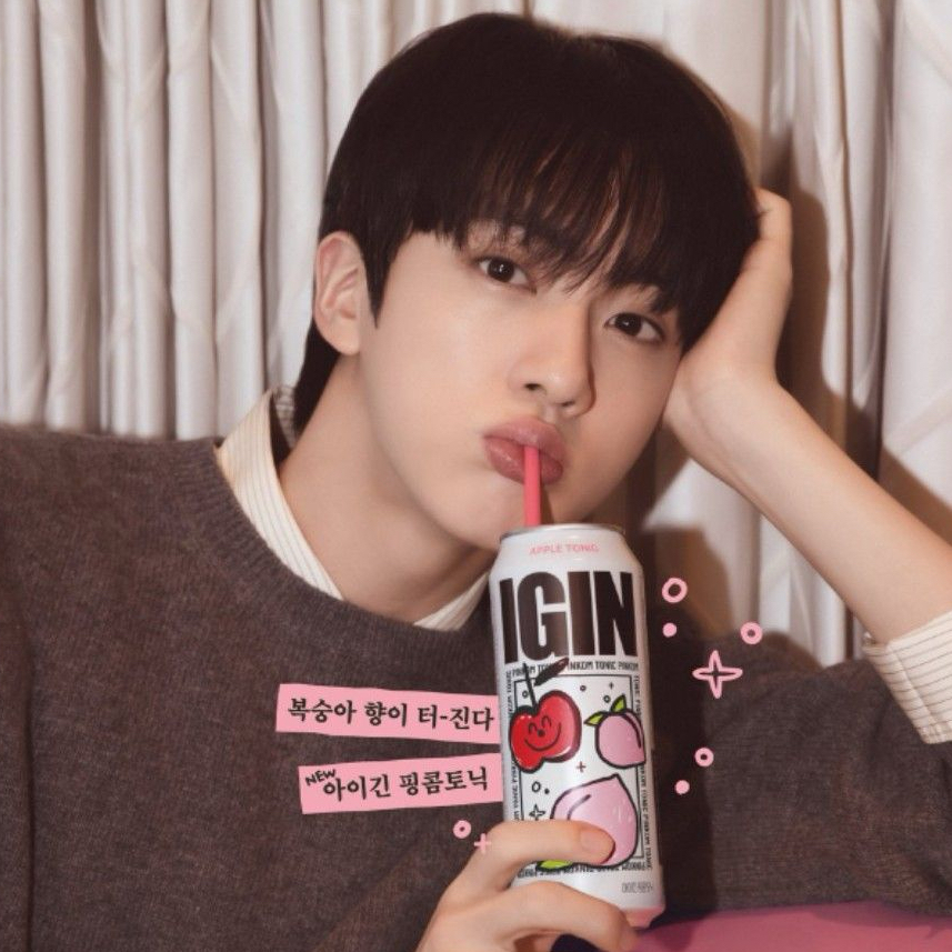 Latest photo of Jin (BTS)