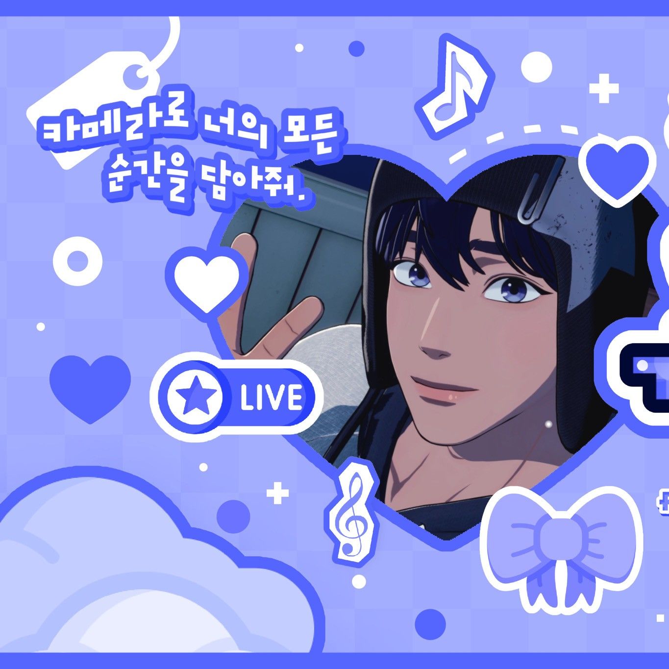 Hot post catching attention from 예준 (플레이브)'s fandom