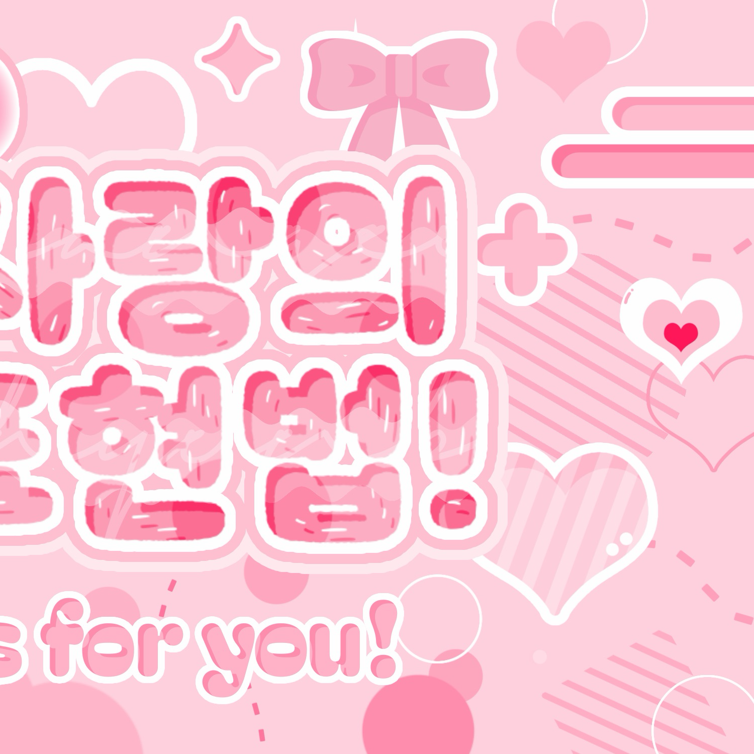 Foto aktivitas terbaru Yerin (GFRIEND)