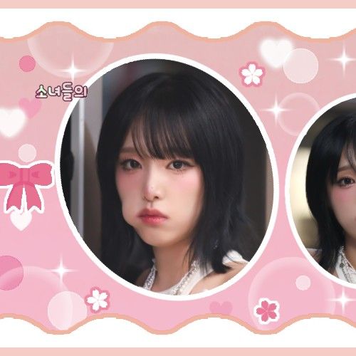 A moment captured by Choi Yena's fan