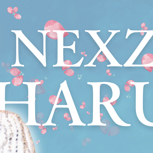 Haru (NEXZ)的最新照片