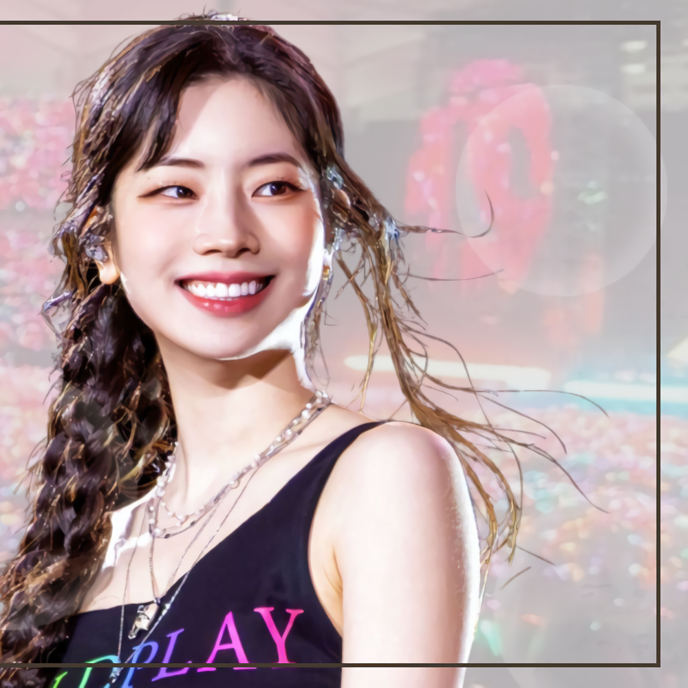 다현 (TWICE) 팬이 찍은 순간