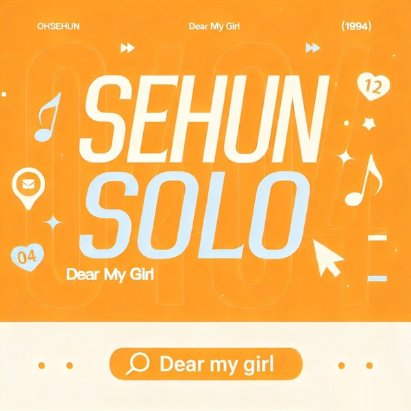 今天在最愛偶像中閃耀的世勳 (EXO)代表照片