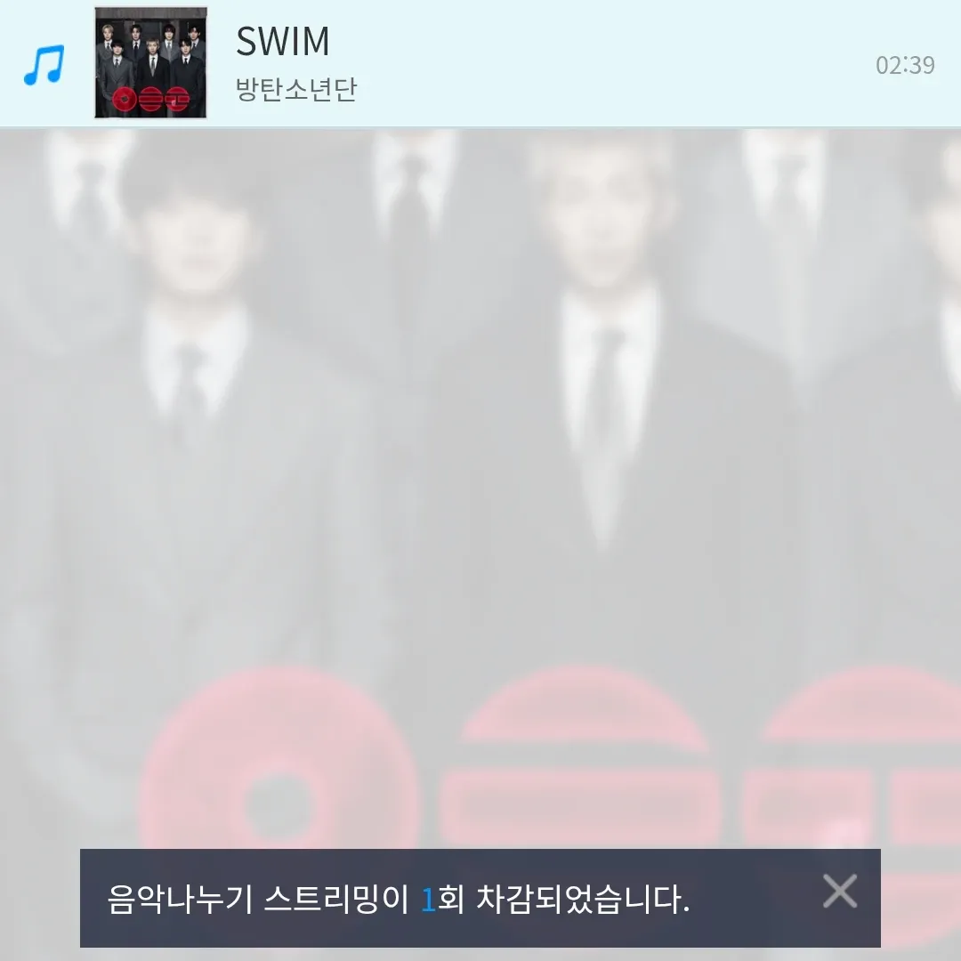 Behind-the-scenes cut of BTS