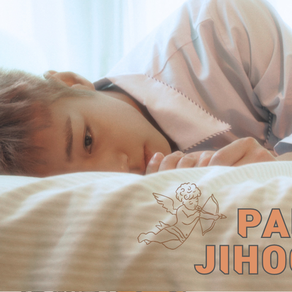 박지훈의 비하인드 컷