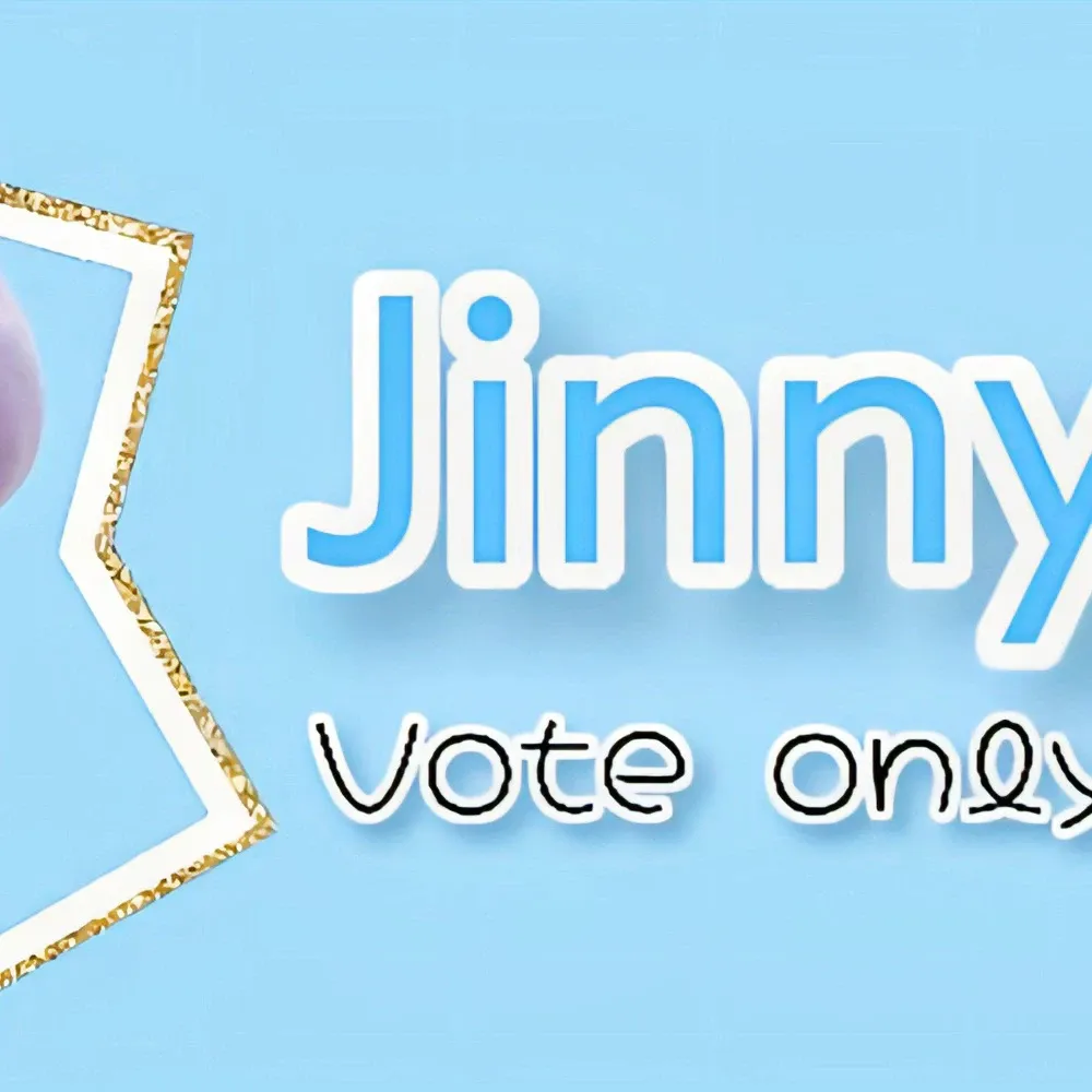Recent activity shot of Jinny