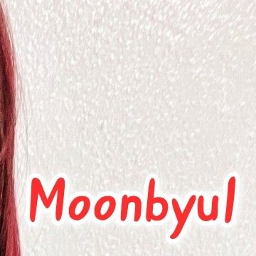 玟星 (MAMAMOO)的最新照片