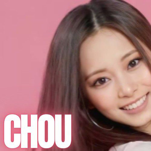 쯔위 (TWICE) 최근 활동샷