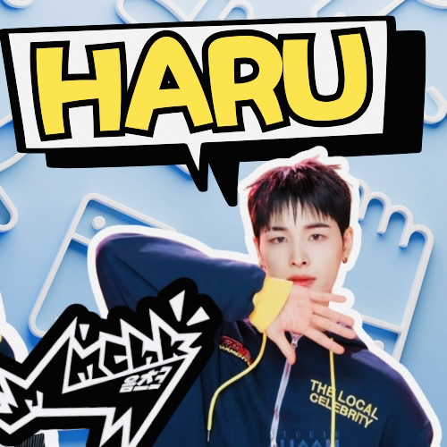 Behind-the-scenes cut of Haru (NEXZ)