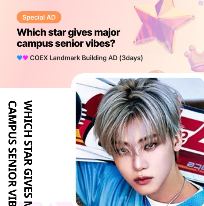 ジェミン (NCT DREAM)の舞台裏ショット