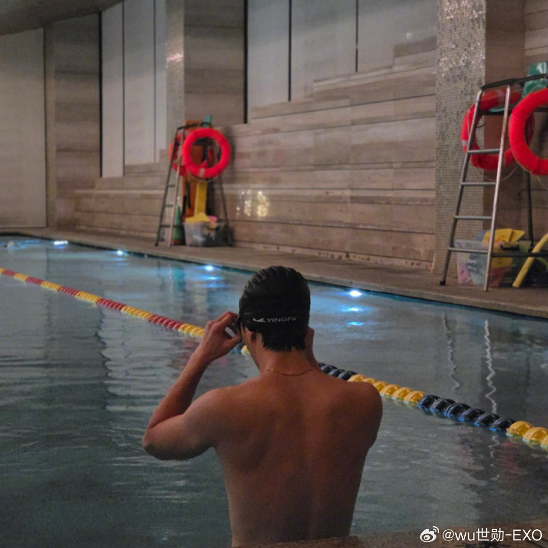 Latest photo of Sehun (EXO)