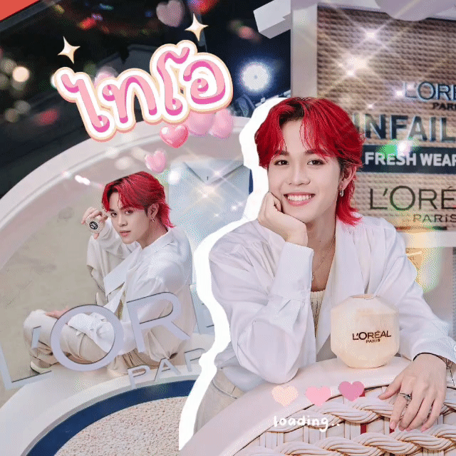 타이오 (NexT1DE)의 비하인드 컷