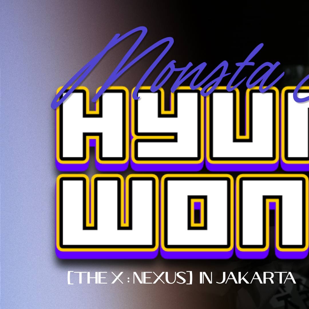 亨元 (MONSTA X)的最新照片