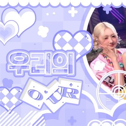 BABYMONSTER粉絲拍下的瞬間