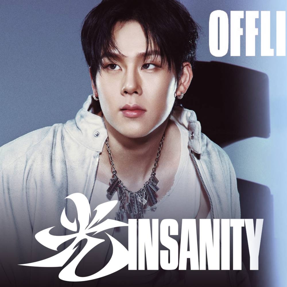 A moment captured by Joohoney (MONSTA X)'s fan