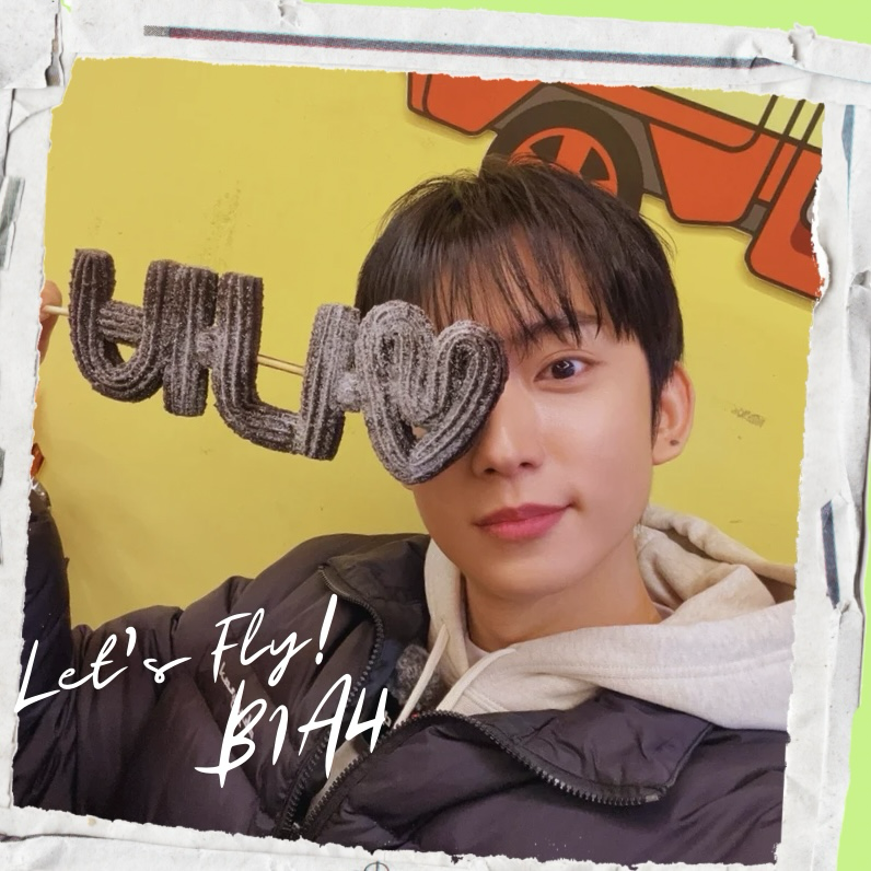 A moment captured by Gongchan (B1A4)'s fan