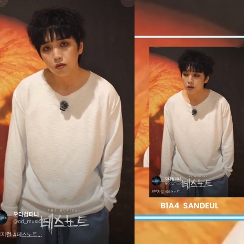 Recent activity shot of Sandeul (B1A4)