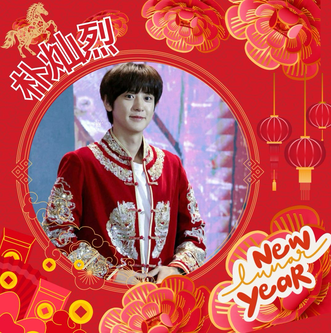 燦烈 (EXO)粉絲拍下的瞬間