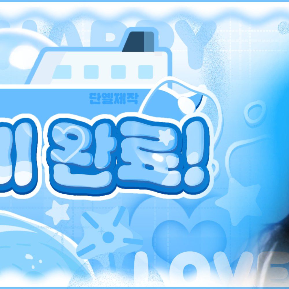 Latest photo of Ryujin (ITZY)