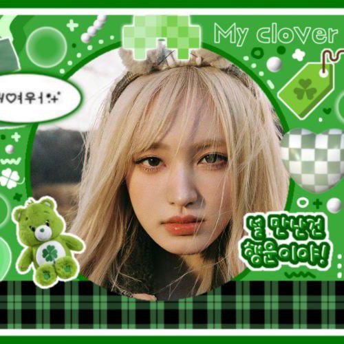 리즈 (IVE) 팬이 찍은 순간