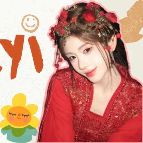 Recent activity shot of Ju Jingyi