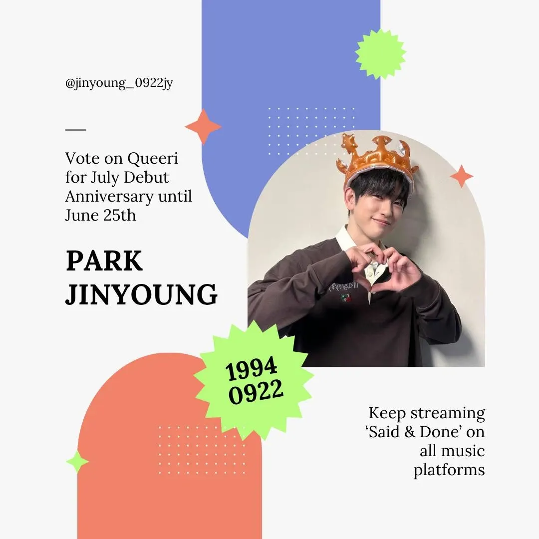 Recent activity shot of Jinyoung (GOT7)