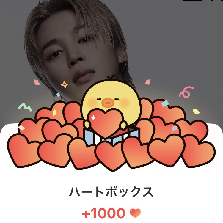 Foto aktivitas terbaru Jimin (BTS)