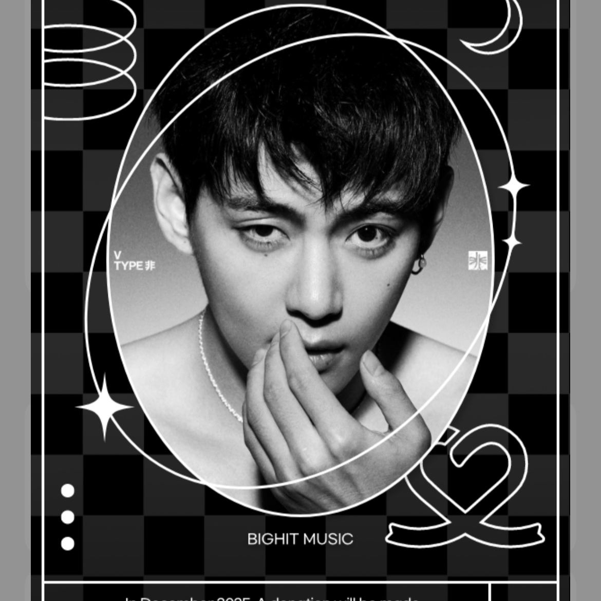 V (防弹少年团)的幕后花絮