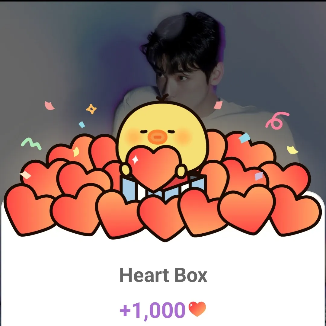 A moment captured by ASTRO's fan