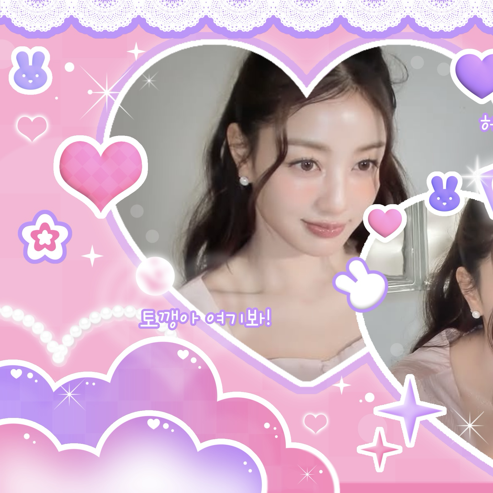 Momen yang diabadikan oleh penggemar Jihyo (TWICE)