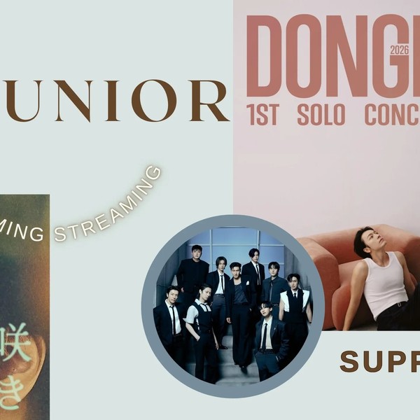 Signature photo of Shindong (Super Junior) capturing their charm