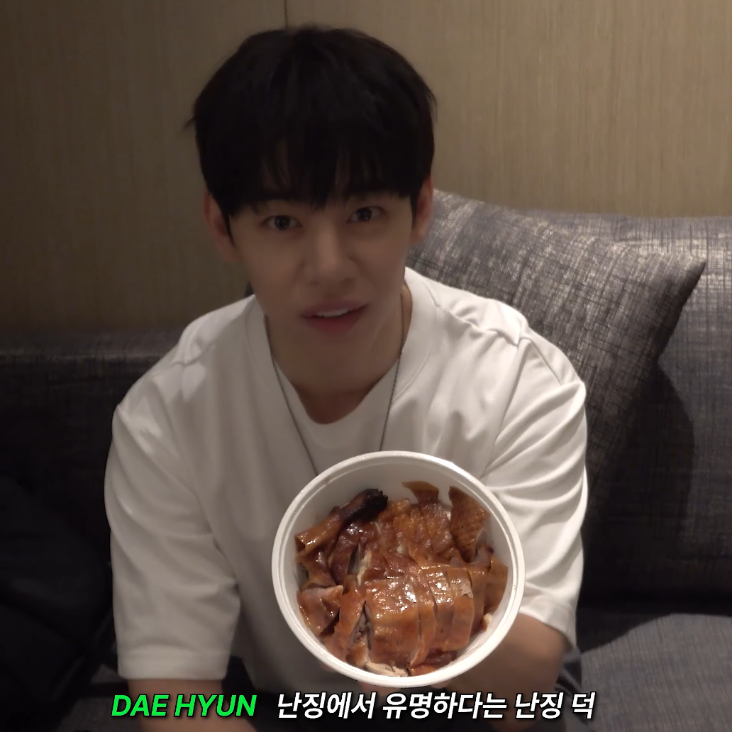 Recent activity shot of Daehyun (B.A.P)