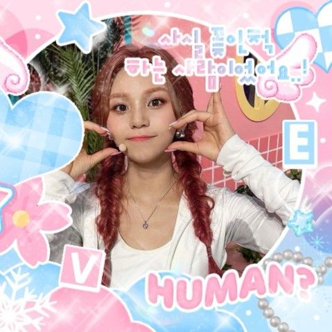 Recent activity shot of VIVIZ