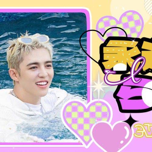 A moment captured by S.Coups (SEVENTEEN)'s fan