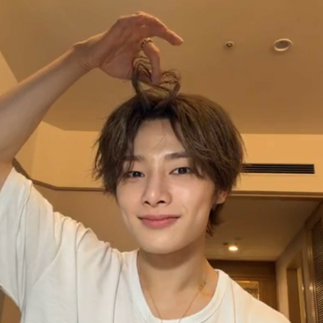 Recent activity shot of Stray Kids