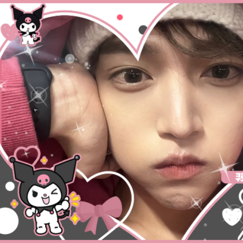 Latest photo of Jang Haneum