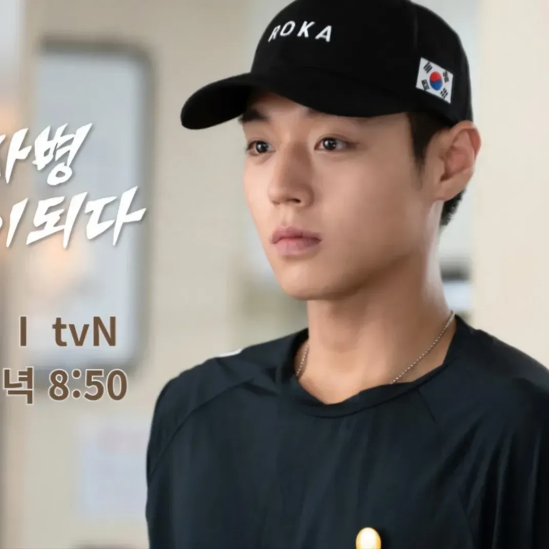 박지훈의 최신 사진