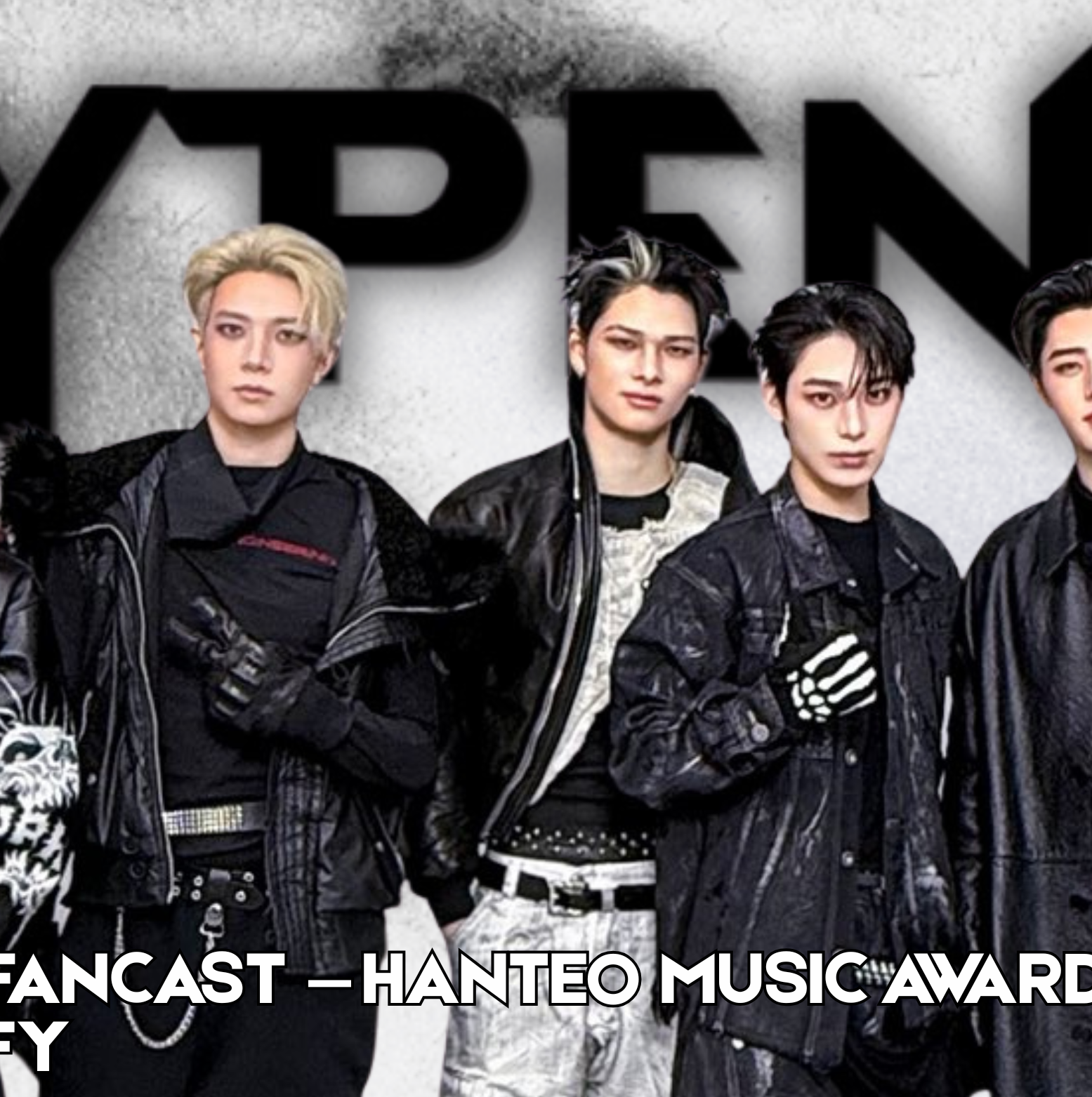 ENHYPEN의 비하인드 컷