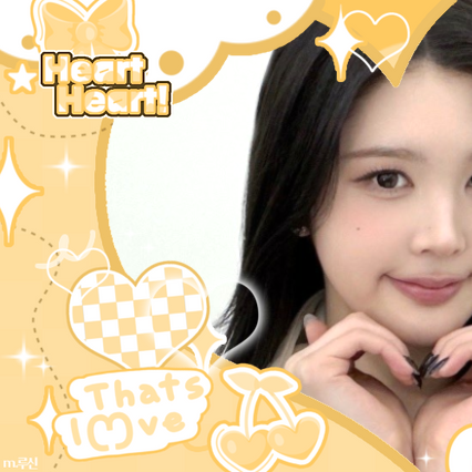 Recent activity shot of A-na (Hearts2Hearts)