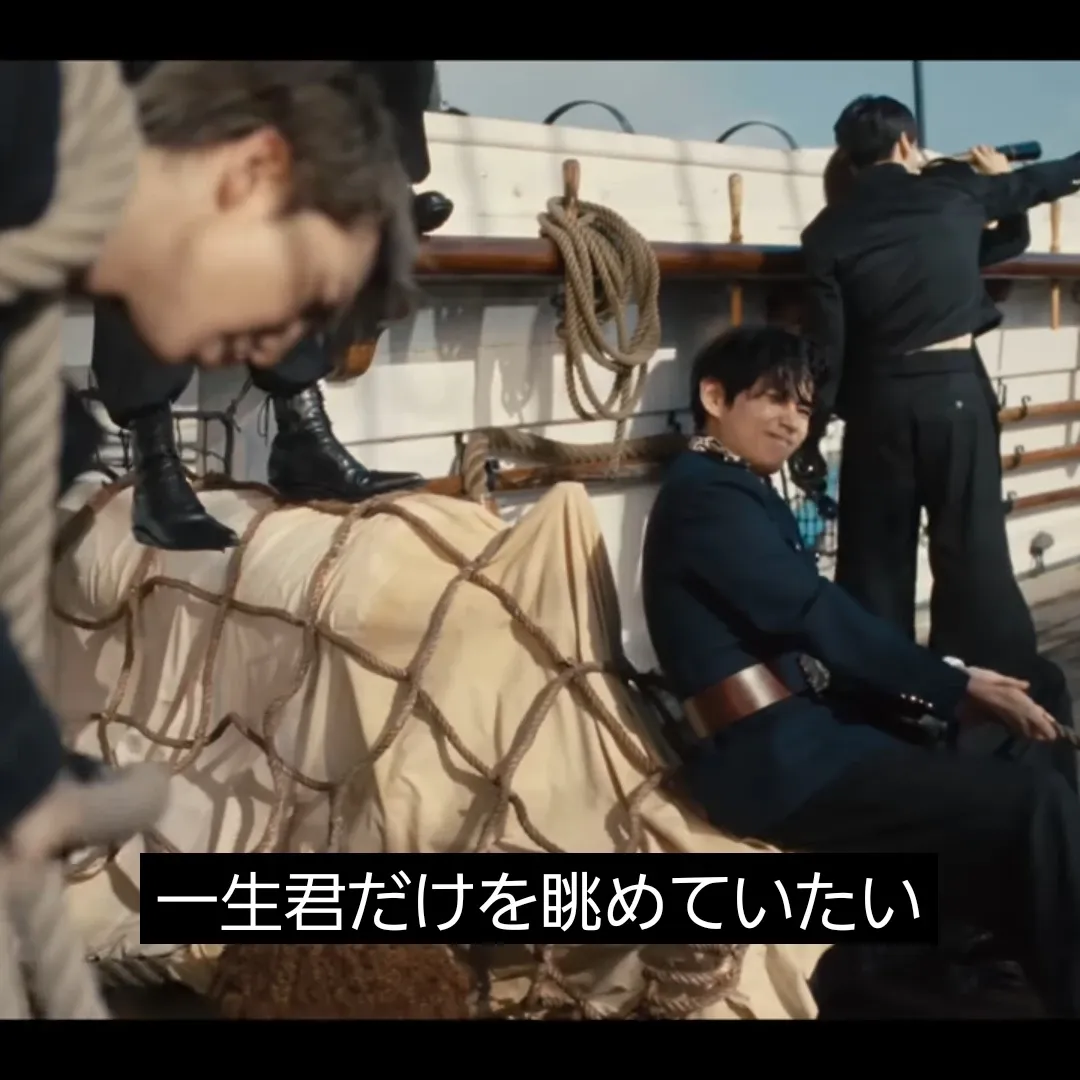 뷔 (방탄소년단) 팬이 찍은 순간