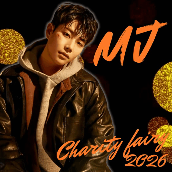 Behind-the-scenes cut of MJ (ASTRO)