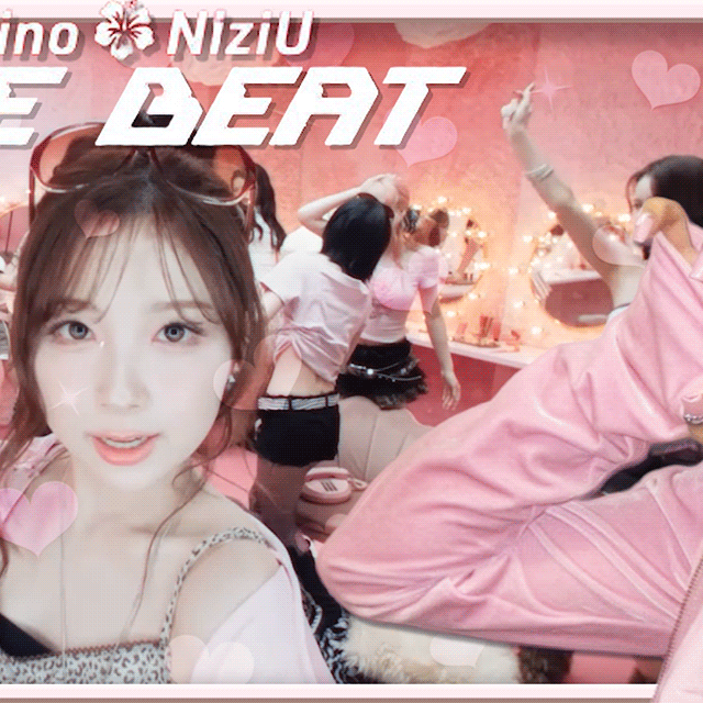 Recent activity shot of Miihi (NiziU)
