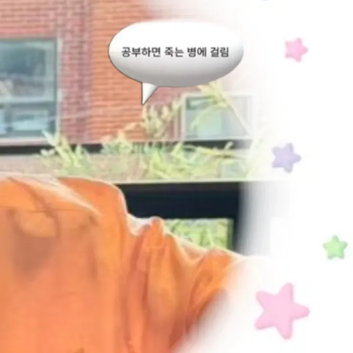 Momen yang diabadikan oleh penggemar Renjun (NCT DREAM)