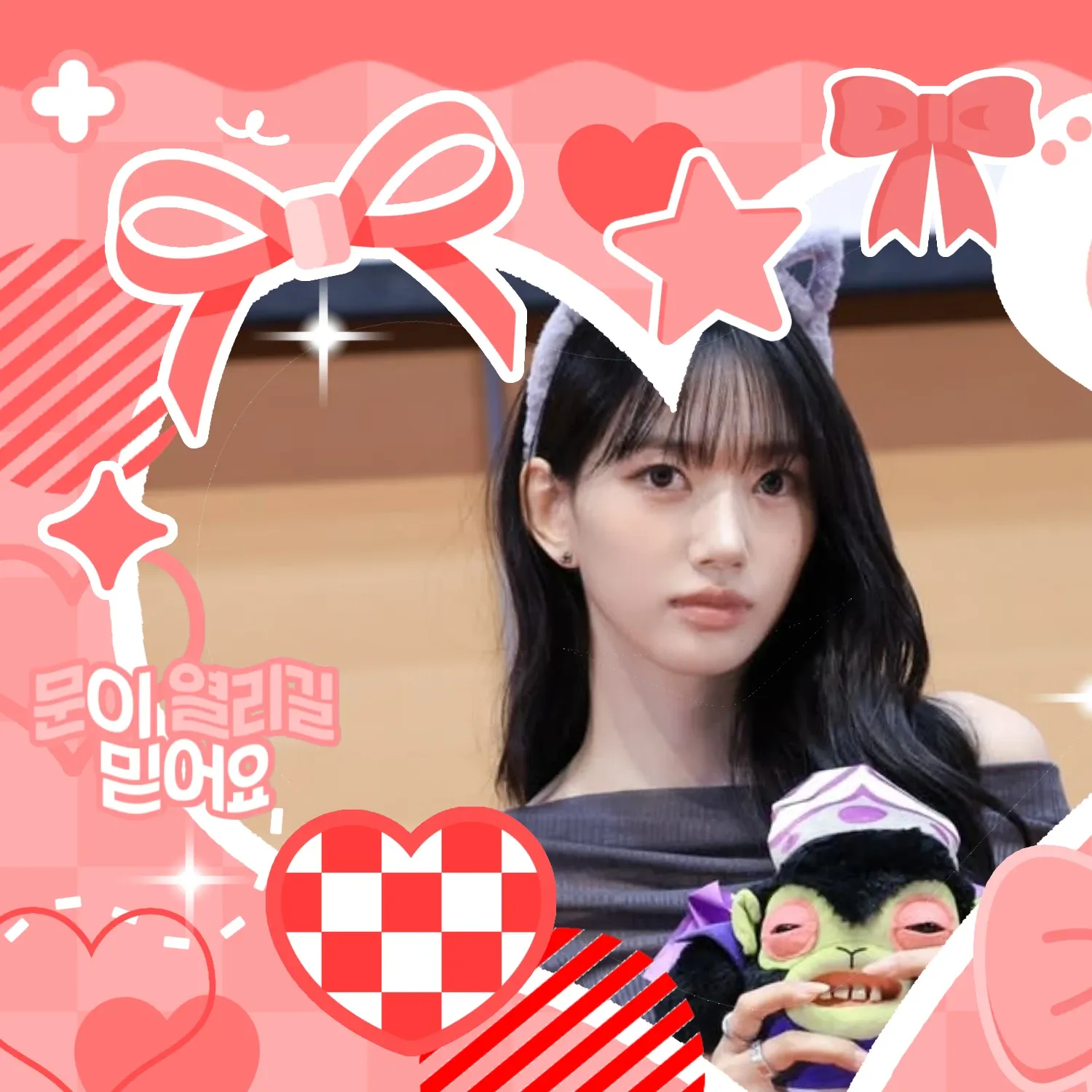 Behind-the-scenes cut of MEOVV