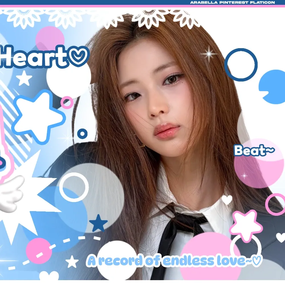 Recent activity shot of Ruka (BABYMONSTER)