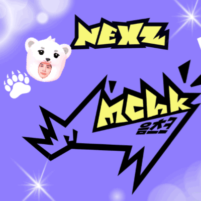 Recent activity shot of Haru (NEXZ)
