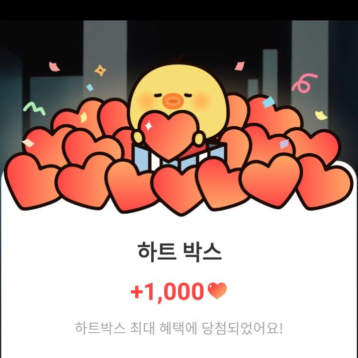 Foto terbaru j-hope (BTS)