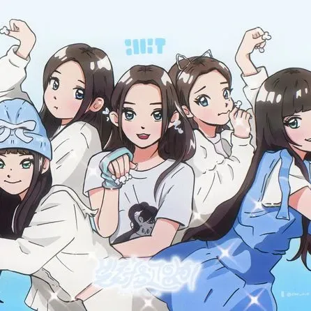 A moment captured by ILLIT's fan