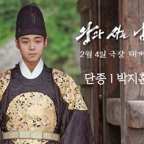 박지훈의 비하인드 컷