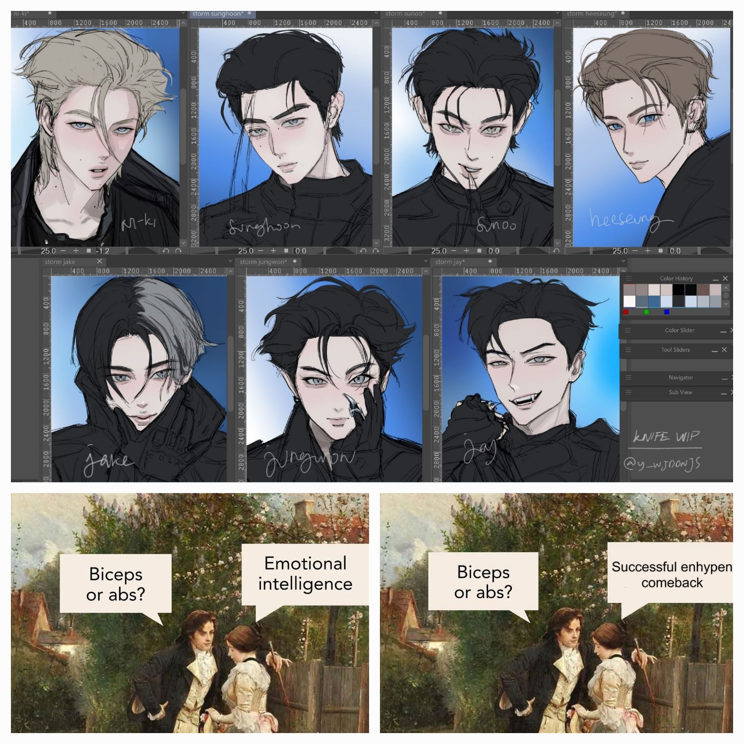 ENHYPEN의 최신 사진